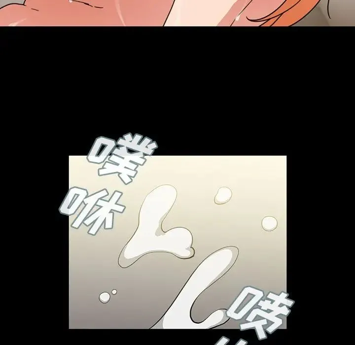 邻家三姐妹 - 第39话 - page 31
