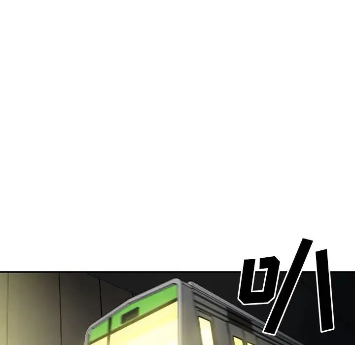 邻家三姐妹 - 第39话 - page 75
