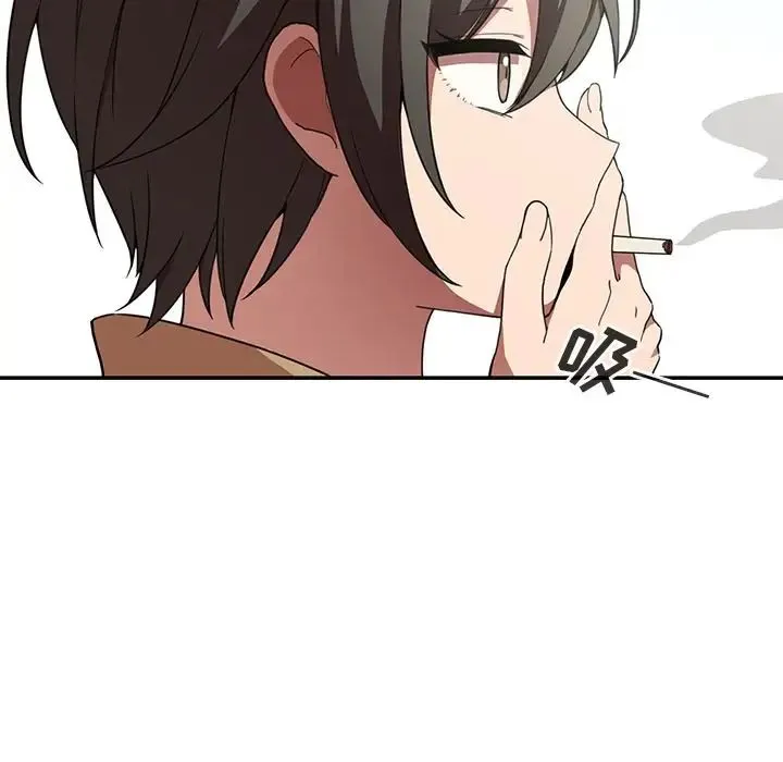 邻家三姐妹 - 第47话 - page 44