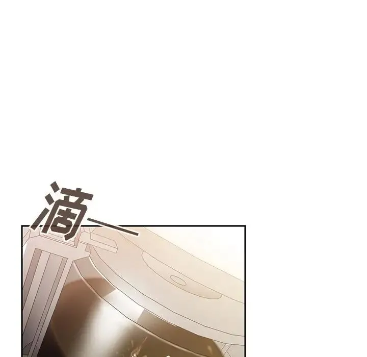 邻家三姐妹 - 第38话 - page 35