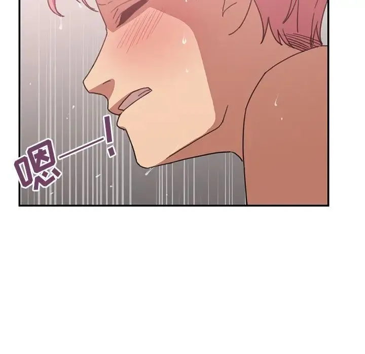 邻家三姐妹 - 第38话 - page 78