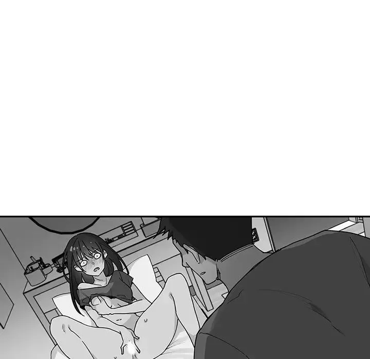 邻家三姐妹 - 第4话 - page 25