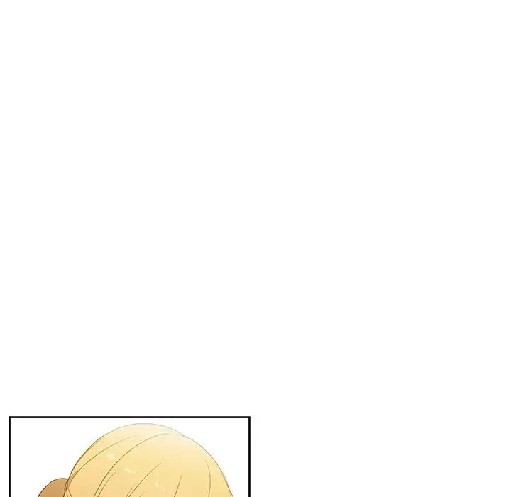 邻家三姐妹 - 第4话 - page 32