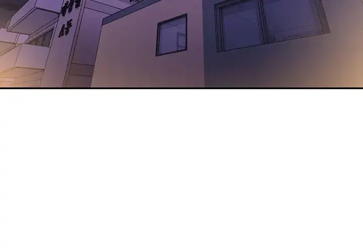 邻家三姐妹 - 第7话 - page 2