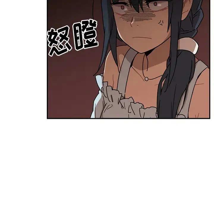 邻家三姐妹 - 第12话 - page 19
