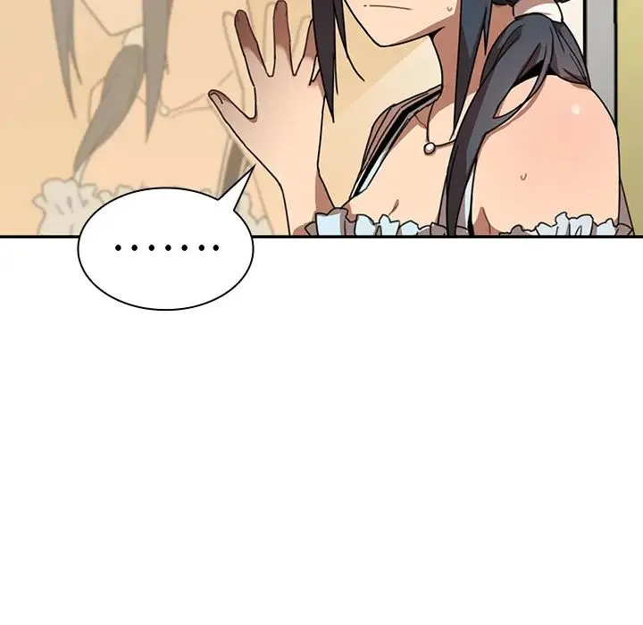 邻家三姐妹 - 第12话 - page 89