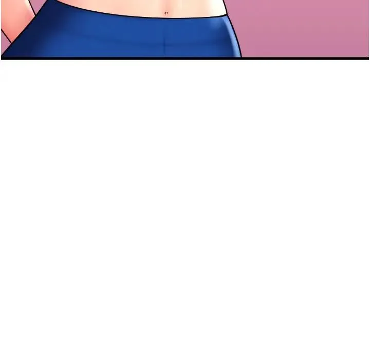 请用啪支付 - 第37话-学长，请摸我胸部… - page 37