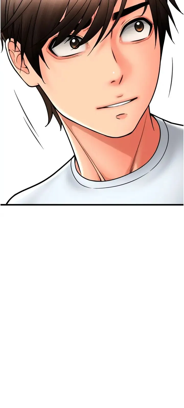 请用啪支付 - 第69話-要不要…摸姐姐下面? - page 15