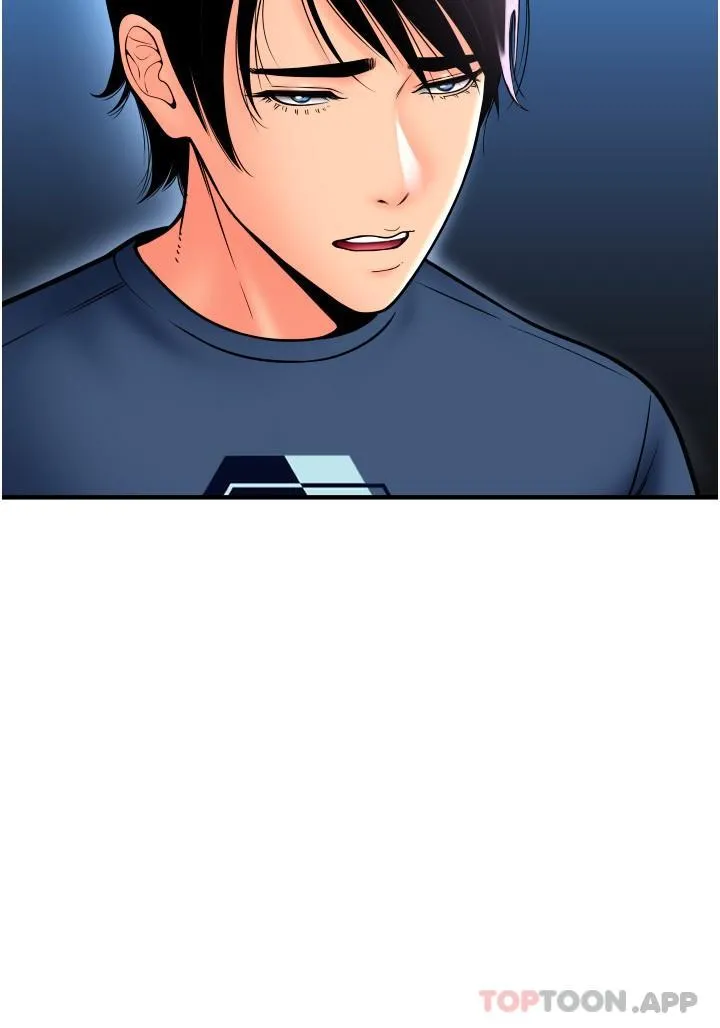 请用啪支付 - 第16话-狂喷直流的淫水瀑布 - page 32