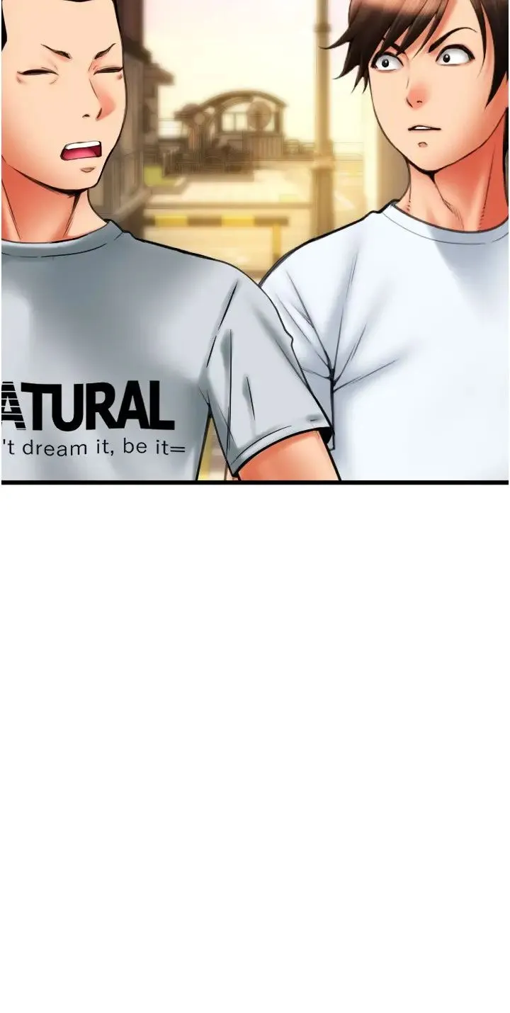 请用啪支付 - 第58話-你可以更持久吧? - page 31