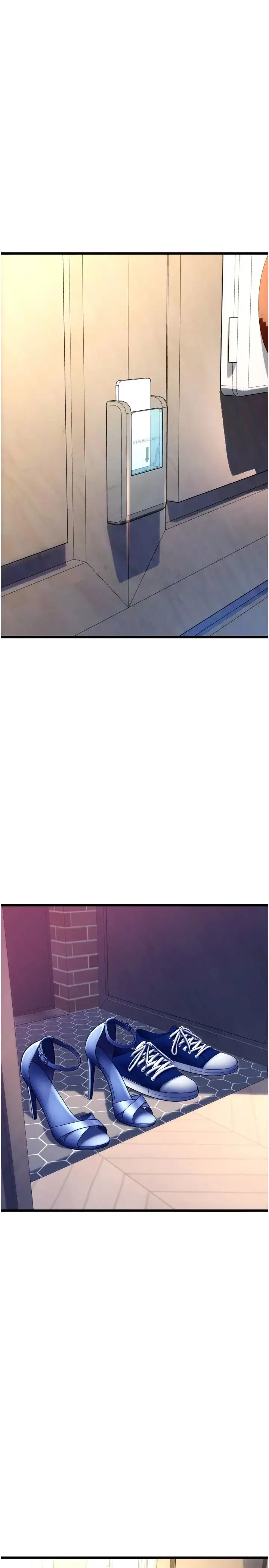 请用啪支付 - 第70話-沉溺於偉勳的床技 - page 29