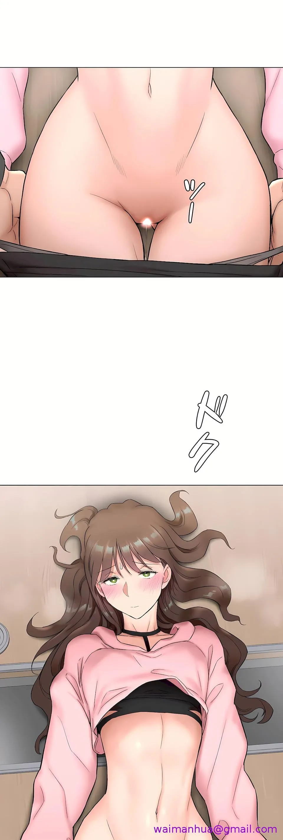 非常运动第二季 - 第36章 - page 5