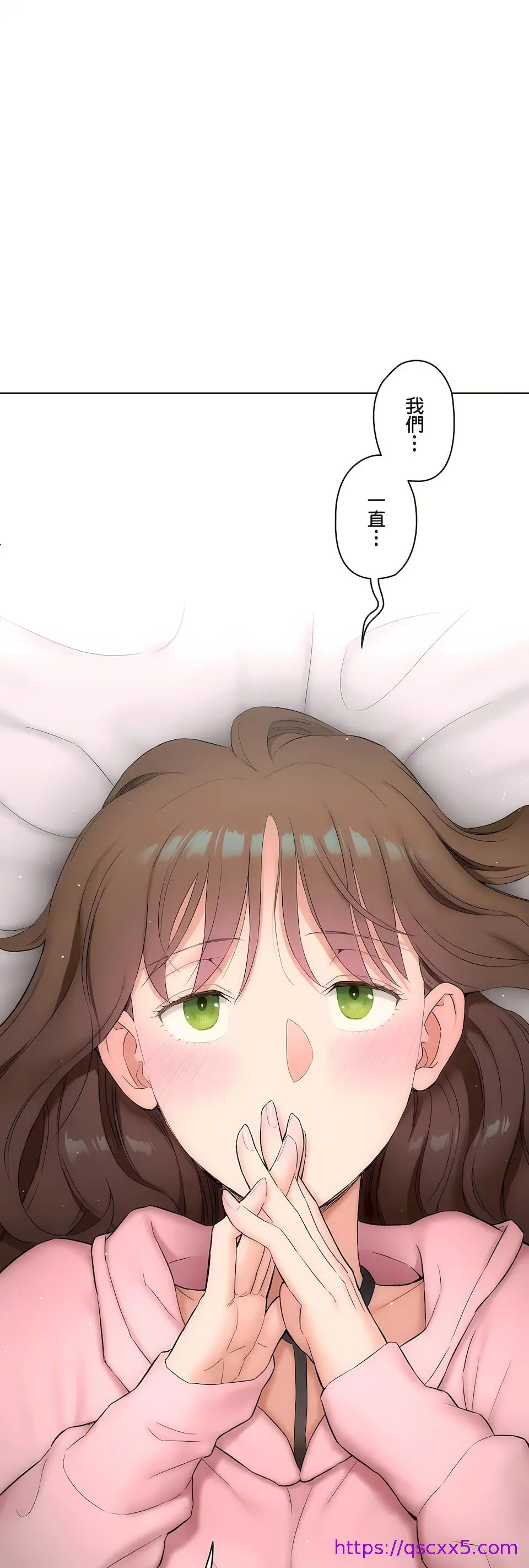 非常运动第二季 - 第36章 - page 49