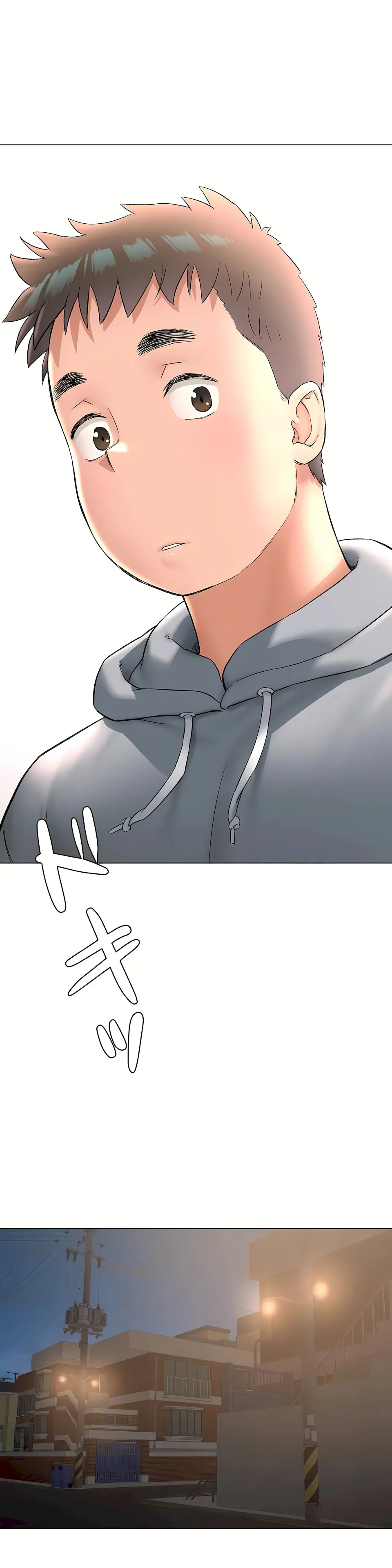 非常运动第二季 - 第27章 - page 20