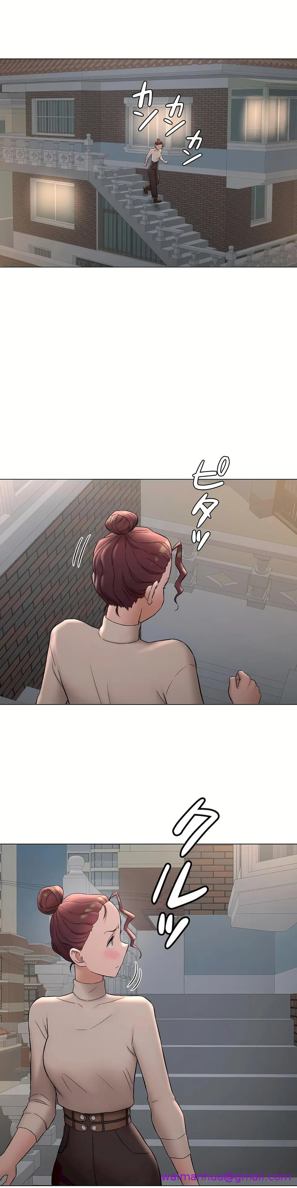 非常运动第二季 - 第28章 - page 5
