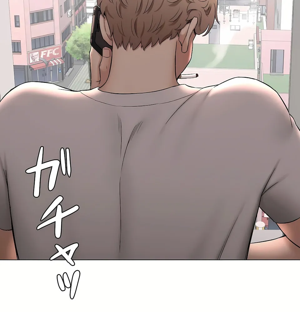 非常运动第二季 - 第32章 - page 6