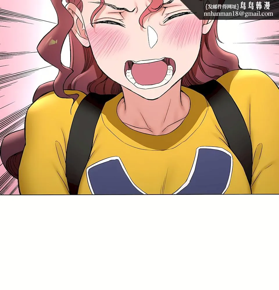 非常运动第二季 - 第32章 - page 40