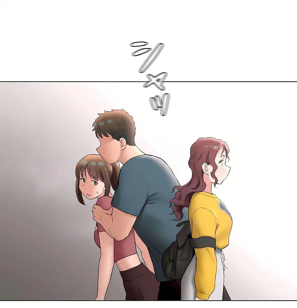 非常运动第二季 - 第32章 - page 46