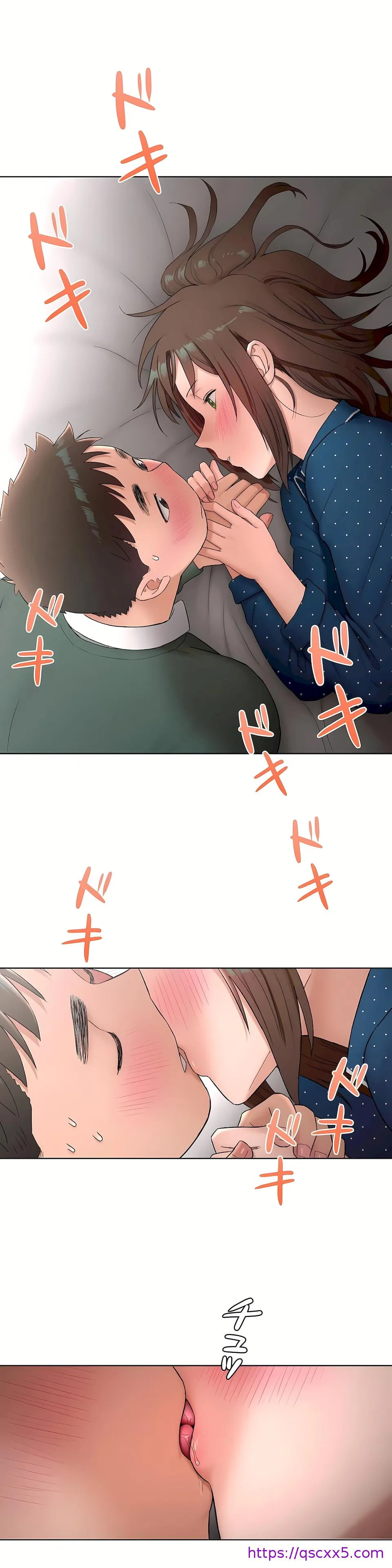 非常运动第二季 - 第12章 - page 25