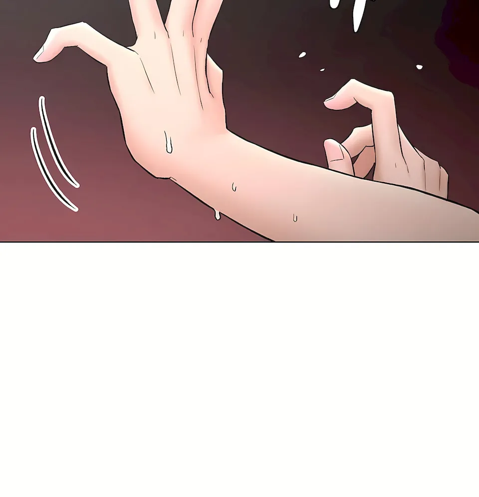 非常运动第二季 - 第37章 - page 23