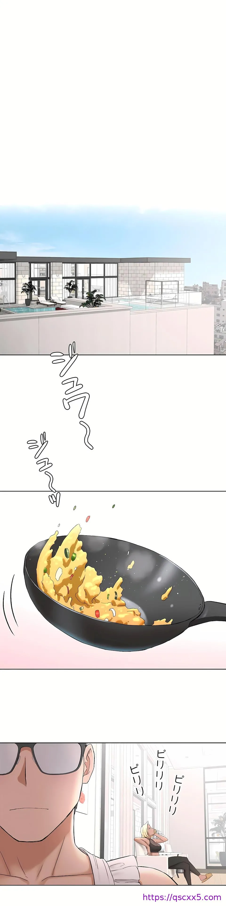 非常运动第二季 - 第8章 - page 9