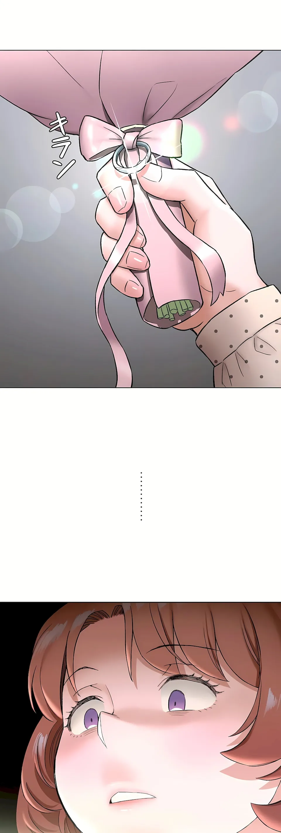 非常运动第二季 - 第34章 - page 34