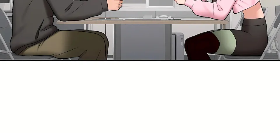 非常运动第二季 - 第35章 - page 15