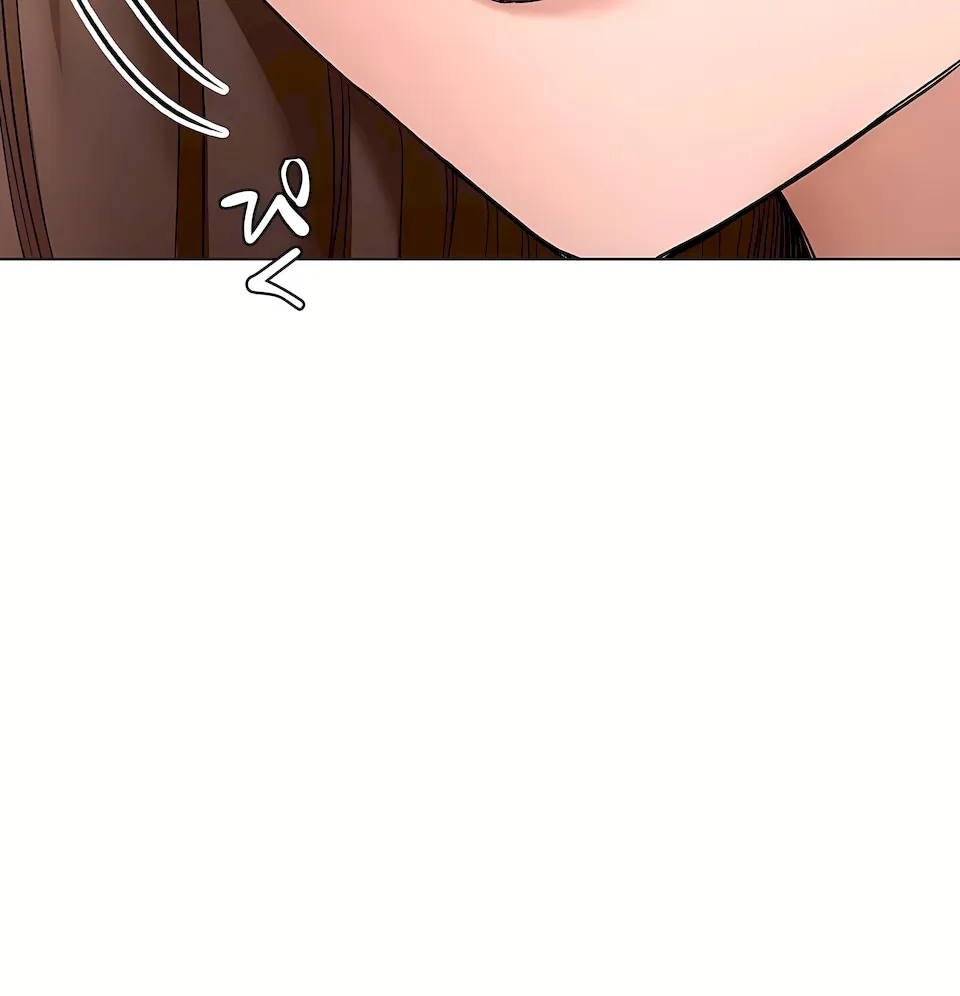 非常运动第二季 - 第35章 - page 30