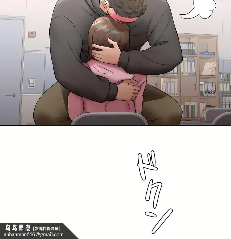 非常运动第二季 - 第35章 - page 38