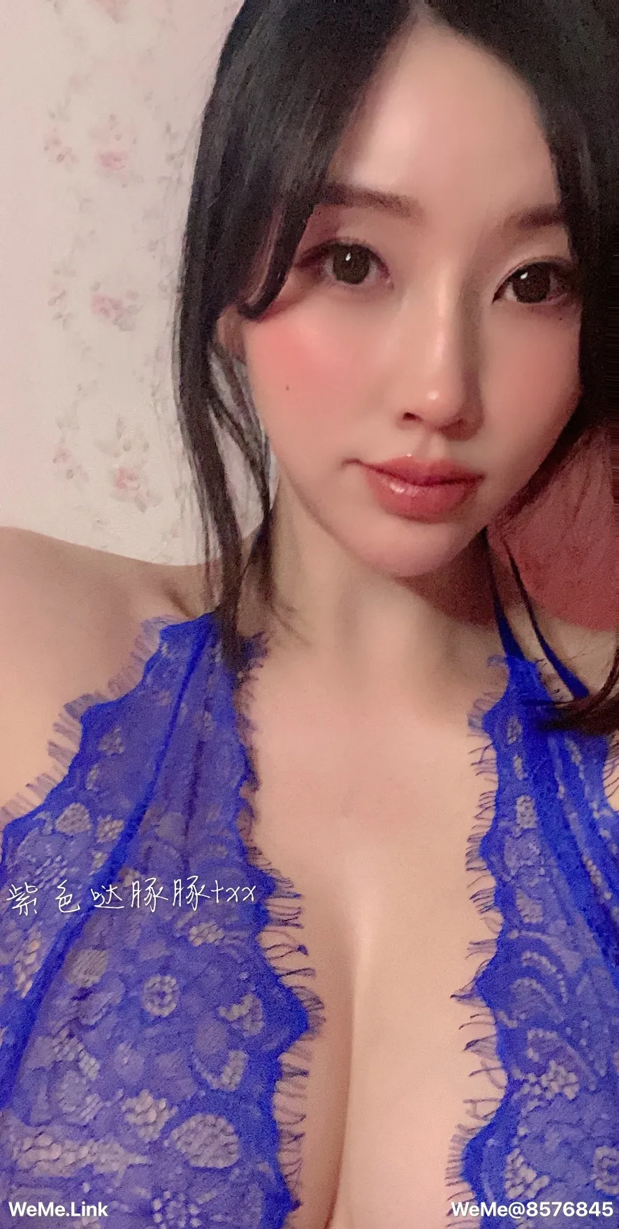 童小芯 - 第4章 - page 18