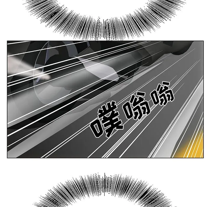 初恋变嫂嫂 - 第19章 - page 17