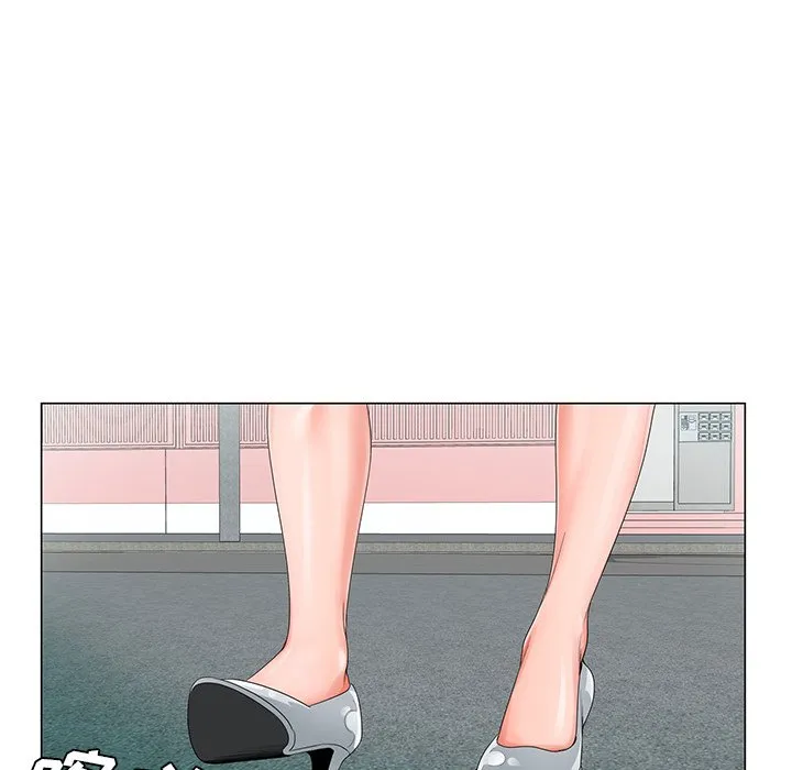 初恋变嫂嫂 - 第19章 - page 25