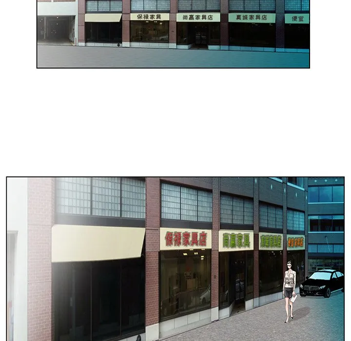 初恋变嫂嫂 - 第19章 - page 37