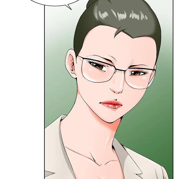 初恋变嫂嫂 - 第19章 - page 57
