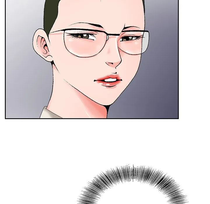 初恋变嫂嫂 - 第19章 - page 60