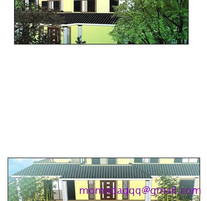 初恋变嫂嫂 - 第19章 - page 76