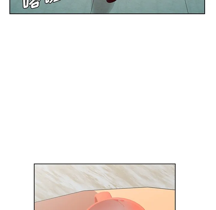 初恋变嫂嫂 - 第25章 - page 10