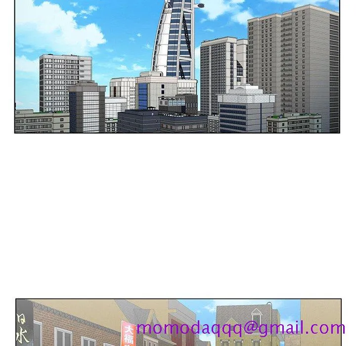 初恋变嫂嫂 - 第25章 - page 16