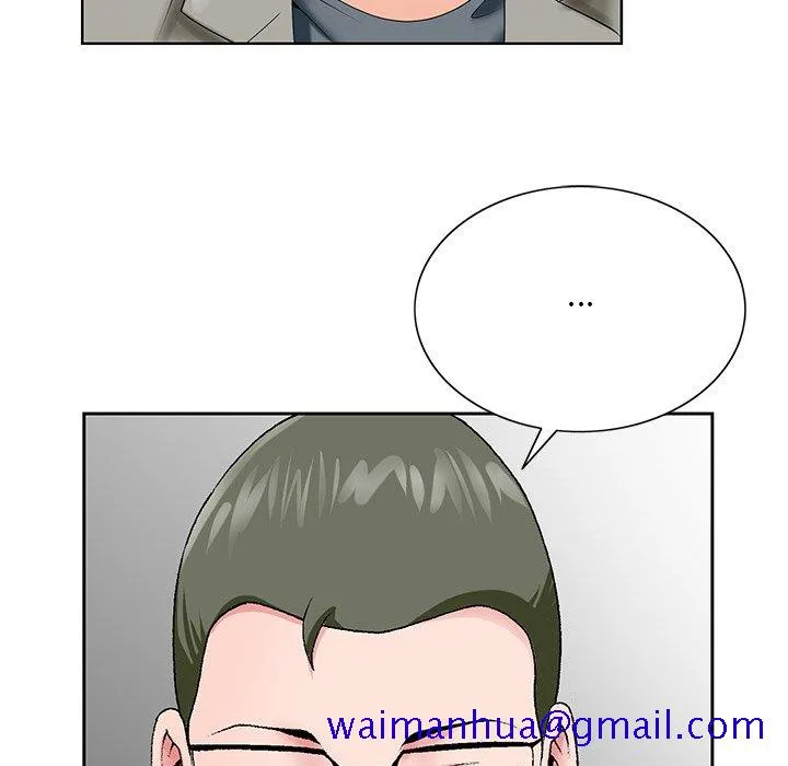初恋变嫂嫂 - 第25章 - page 41
