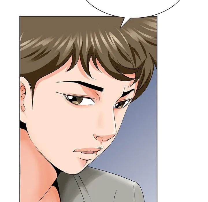 初恋变嫂嫂 - 第25章 - page 94