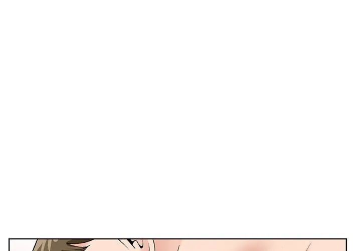 初恋变嫂嫂 - 第16章 - page 3
