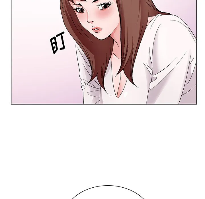 初恋变嫂嫂 - 第16章 - page 17