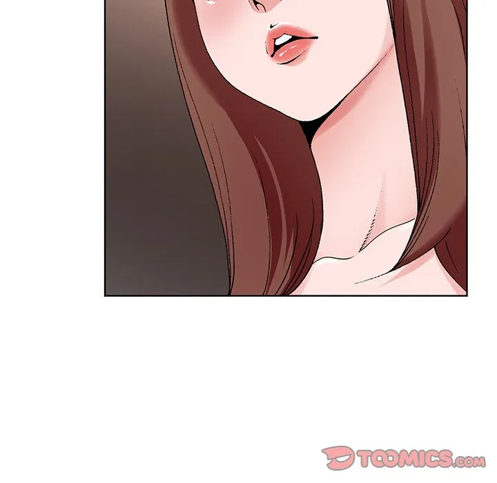 初恋变嫂嫂 - 第16章 - page 42
