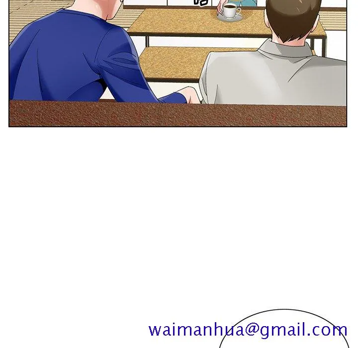 初恋变嫂嫂 - 第16章 - page 71
