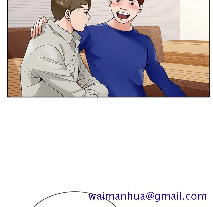 初恋变嫂嫂 - 第16章 - page 81