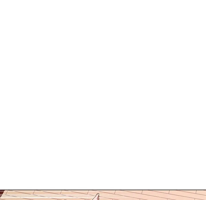 初恋变嫂嫂 - 第16章 - page 90