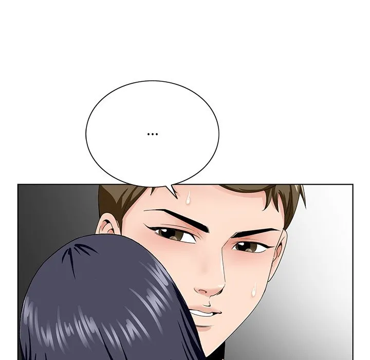 初恋变嫂嫂 - 第32章 - page 17