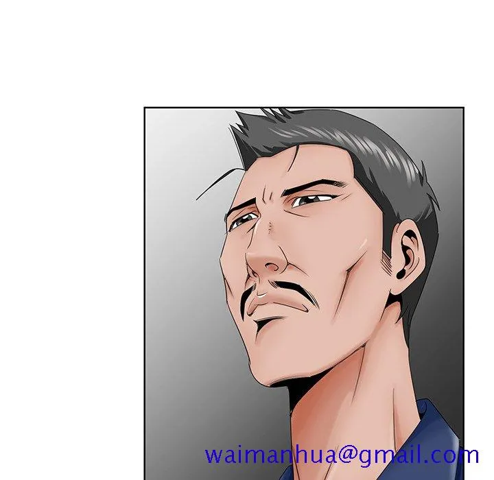 初恋变嫂嫂 - 第32章 - page 71