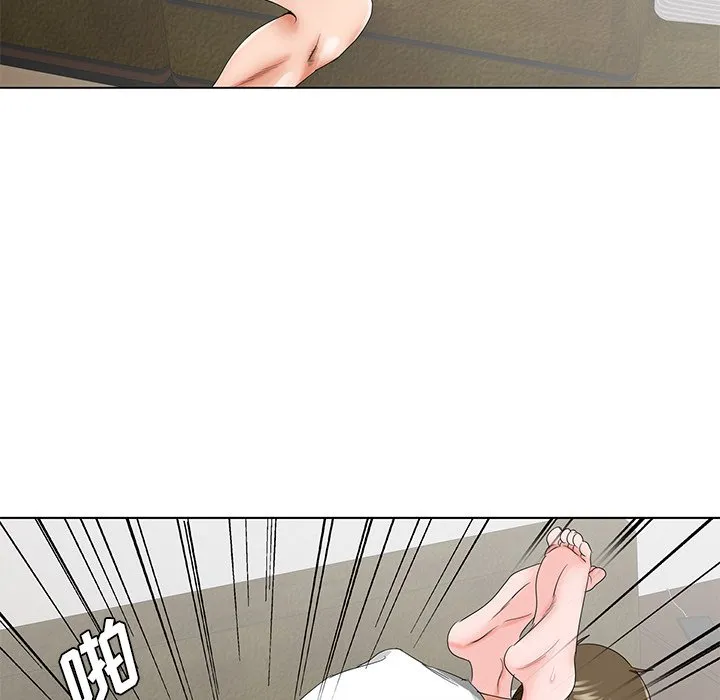 初恋变嫂嫂 - 第32章 - page 100