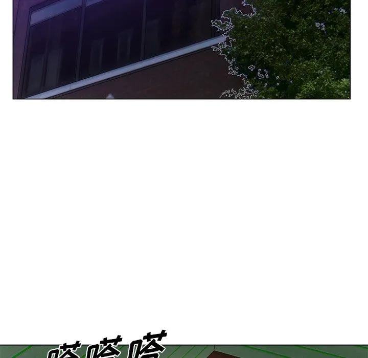 初恋变嫂嫂 - 第18章 - page 9